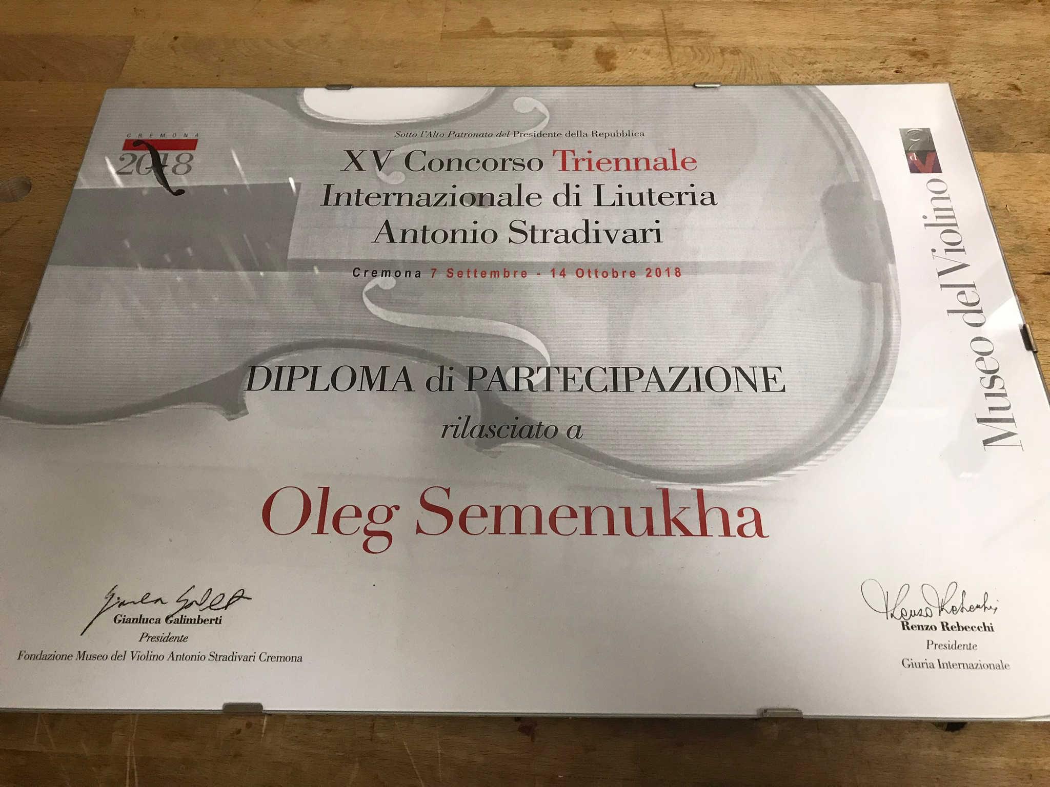 XV Concorso Triennale Internazionale di Liuteria Antonio Stradivari